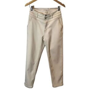 Icicle High Waisted Tapered Pants